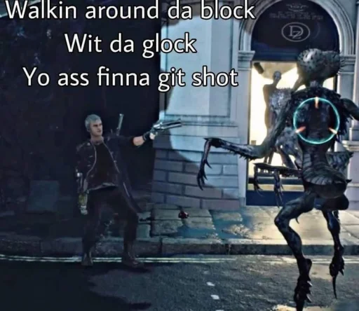 Sticker DevilMayCryTrash - 1