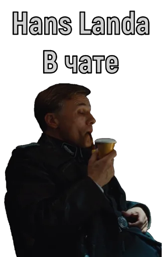 Sticker Devil_Landa - 1