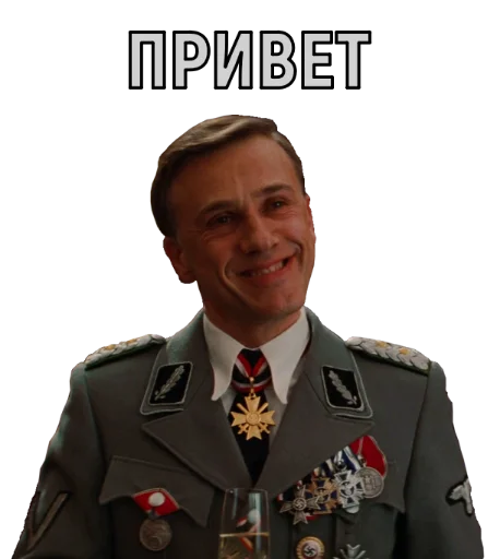 Sticker Devil_Landa - 1