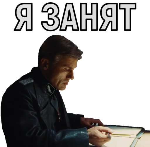 Sticker Devil_Landa - 1