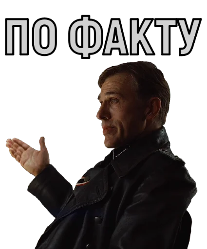 Sticker Devil_Landa - 1