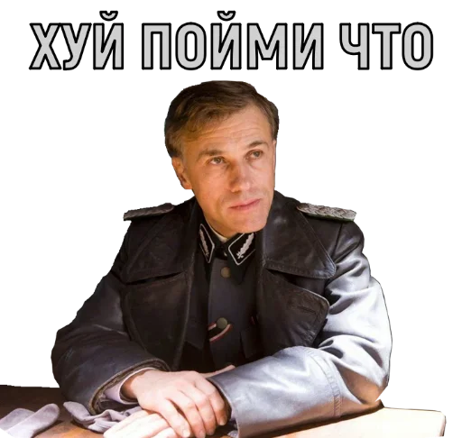 Sticker Devil_Landa - 1