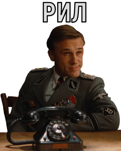 Sticker Devil_Landa - 1