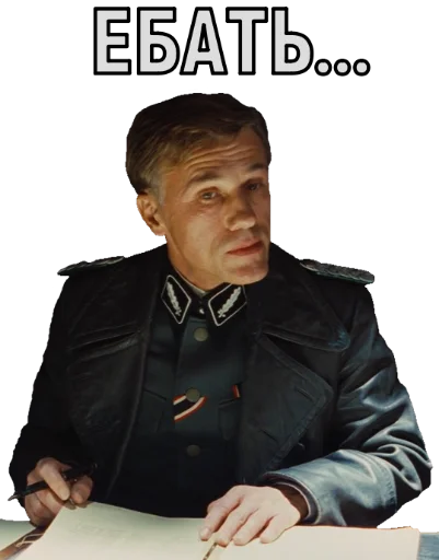 Стикер Devil_Landa - 1