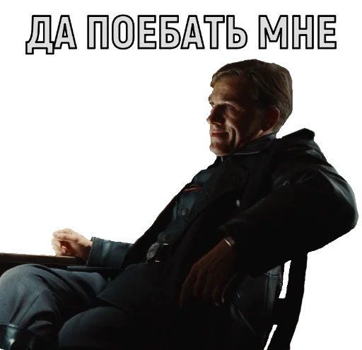 Sticker Devil_Landa - 1