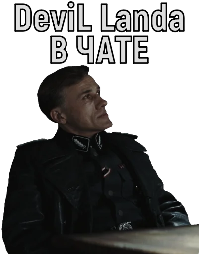 Hans_Landa_Stikers_De - 