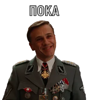 Стикер Hans_Landa_Stikers_De - 4