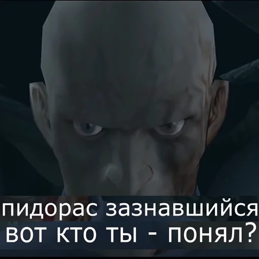 text screenshot animation