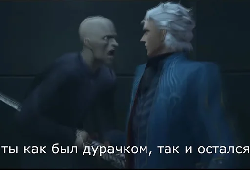 скриншот одежда мужчина