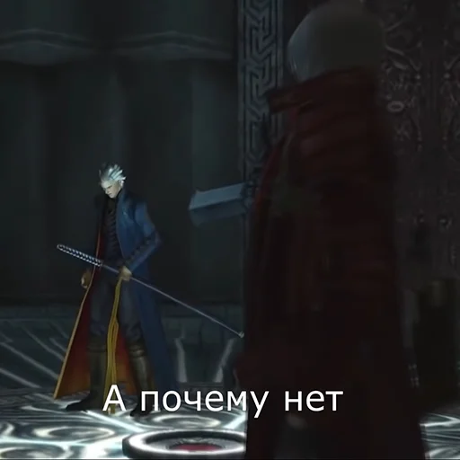 СМС игра для ПК цифровой композитинг