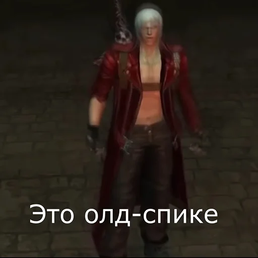 игра для ПК скриншот cg иллюстрация