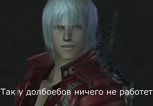 скриншот человеческое лицо cg иллюстрация