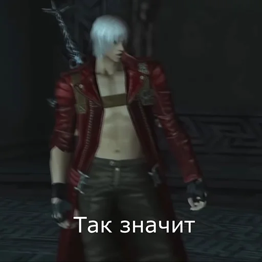 cg artwork fictional character screenshot