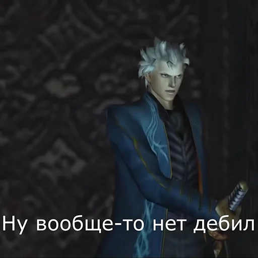 СМС скриншот человеческое лицо