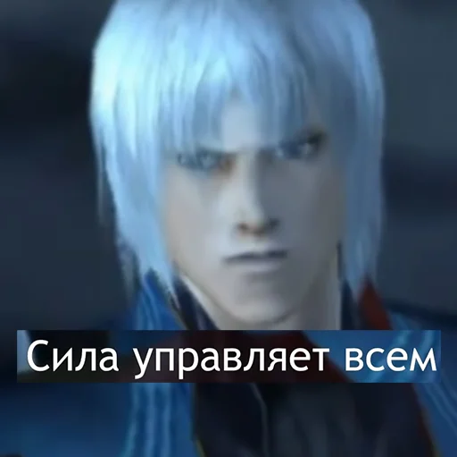 скриншот шиньон чёлка