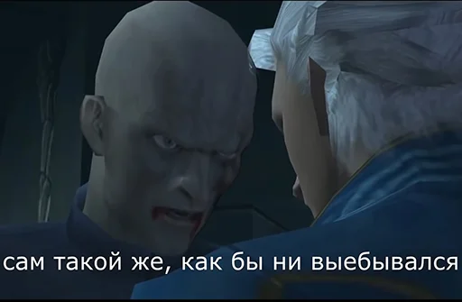 скриншот СМС человеческое лицо