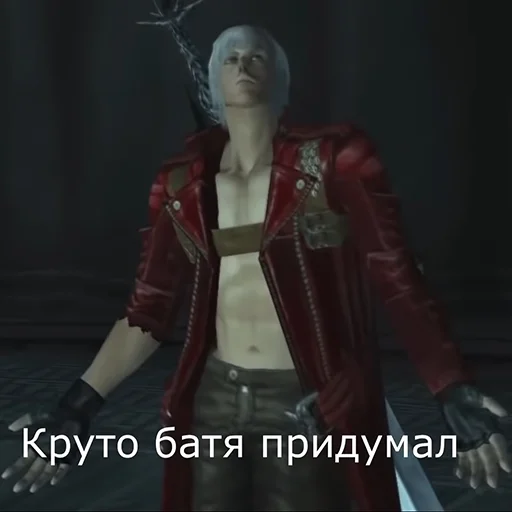 человеческое лицо cg иллюстрация вымышленный персонаж