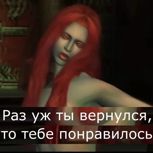 человеческое лицо скриншот женщина