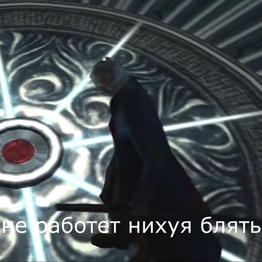 искусство скриншот