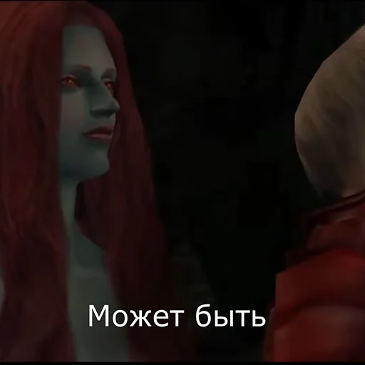 скриншот cg иллюстрация человеческое лицо