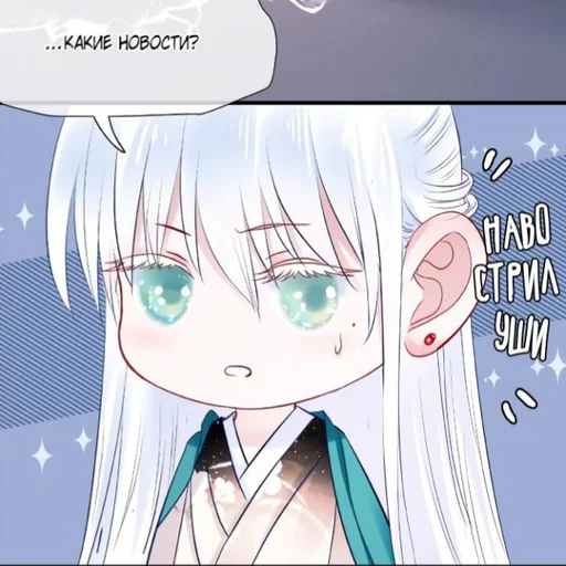 Sticker Devil_wants_a_hug - 1