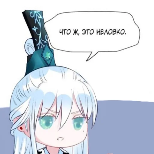 Стикер Devil_wants_a_hug - 1