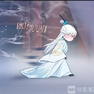 Sticker Devil wants a hug - 2