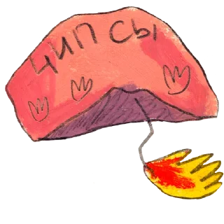 Sticker devil_osierforest - 8