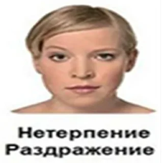 Sticker Лучшие стикеры—@lovesticers - 5