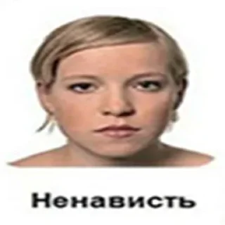 Sticker Лучшие стикеры—@lovesticers - 6