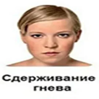 Sticker Лучшие стикеры—@lovesticers - 7