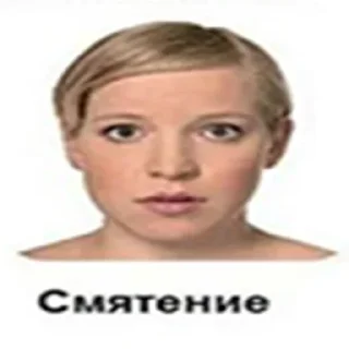 Sticker Лучшие стикеры—@lovesticers - 1