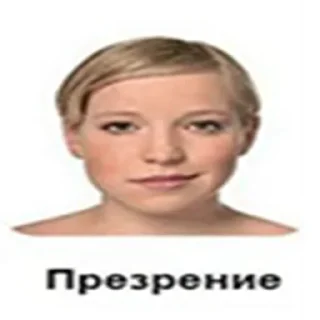 Sticker Лучшие стикеры—@lovesticers - 10