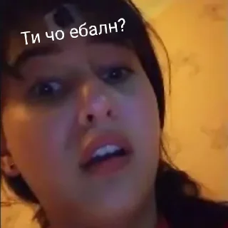 Стикер Девочка уэнздей - 6