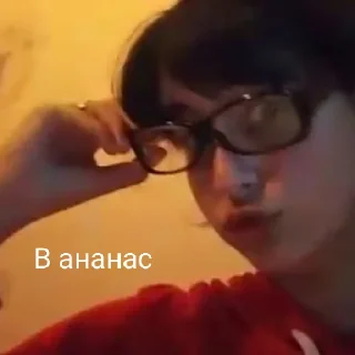 Стикер Девочка уэнздей - 11