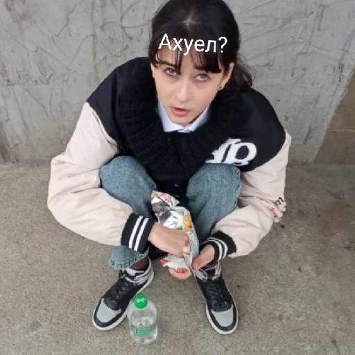 Sticker DevochkaUehnzdejyoy - 1