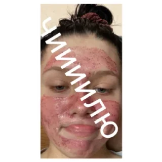 Sticker Девочки ам - 5