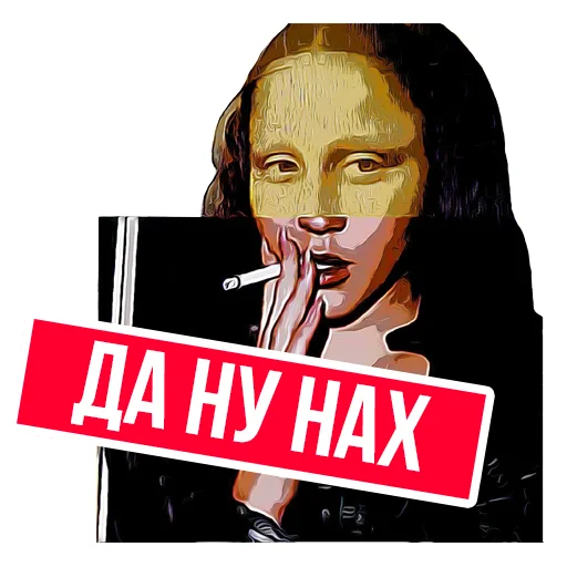 Sticker @Devskar / Девочка с каре - 11