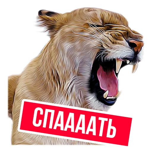 Sticker @Devskar / Девочка с каре - 8