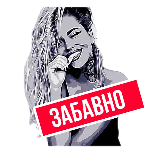 Sticker @Devskar / Девочка с каре - 7