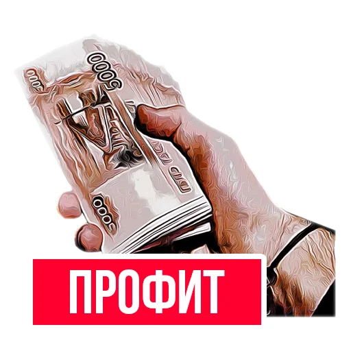 Sticker @Devskar / Девочка с каре - 4