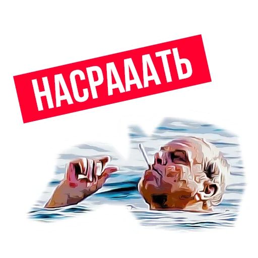 Sticker @Devskar / Девочка с каре - 3