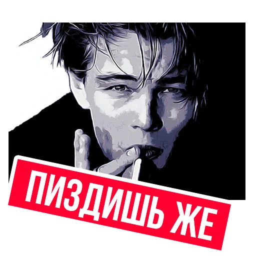 Sticker @Devskar / Девочка с каре - 2