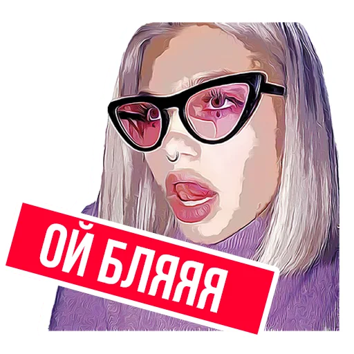 Sticker @Devskar / Девочка с каре - 1
