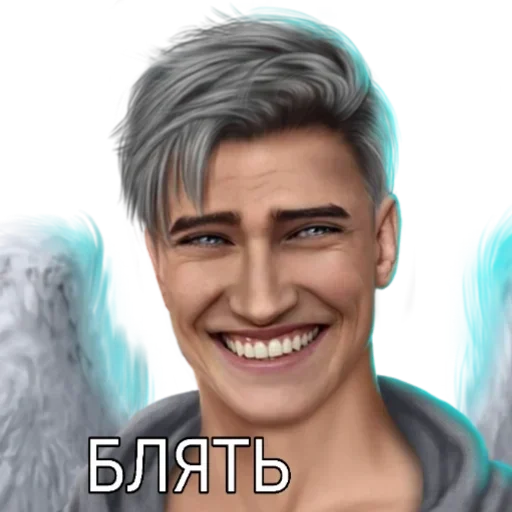 smile human face screenshot