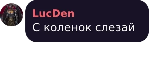 text screenshot graphics