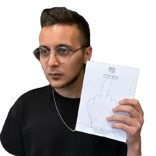 Sticker Дезигн - 8