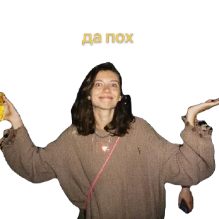 Sticker Дезигн - 5