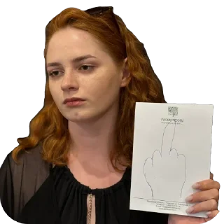 Sticker Дезигн - 1