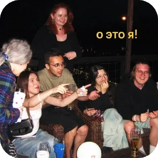 Sticker Дезигн - 0